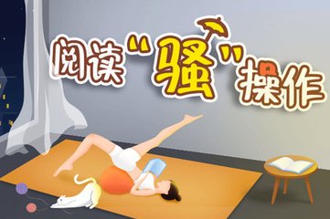 开云软件官网